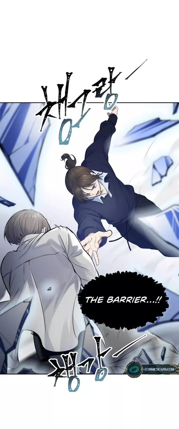 Tower of God, chapter 588, image 33