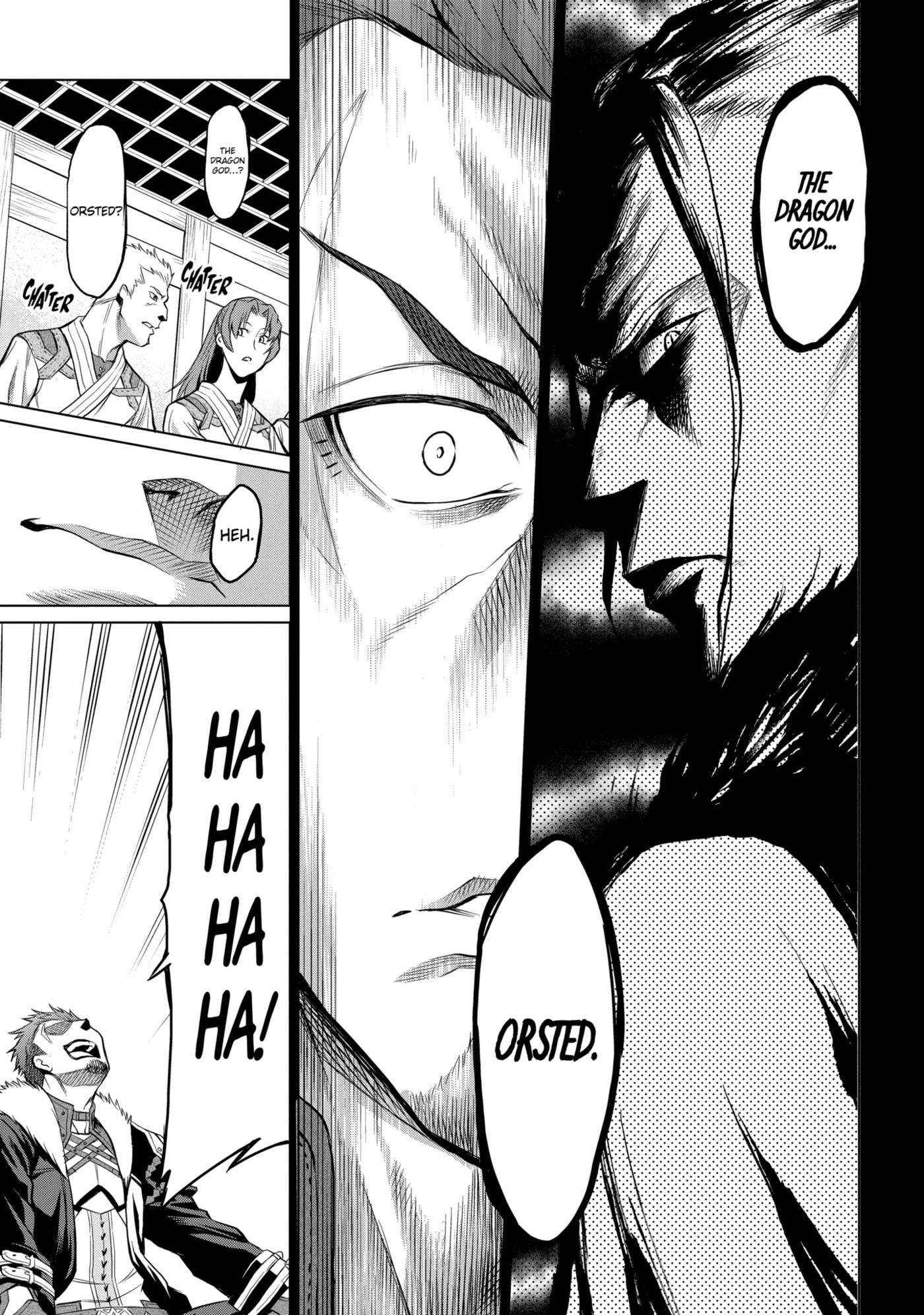 Mushoku Tensei: Eris wa Honki de Kiba o Togu, chapter 1.1, image 15
