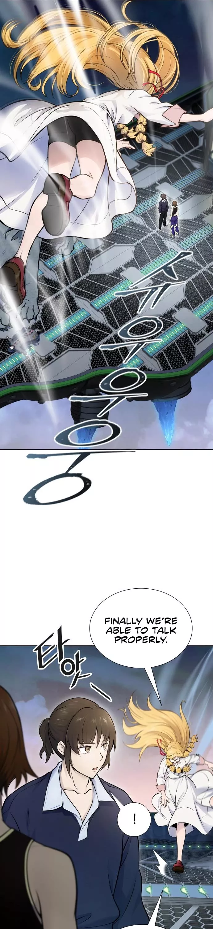 Tower of God, chapter 594, image 27