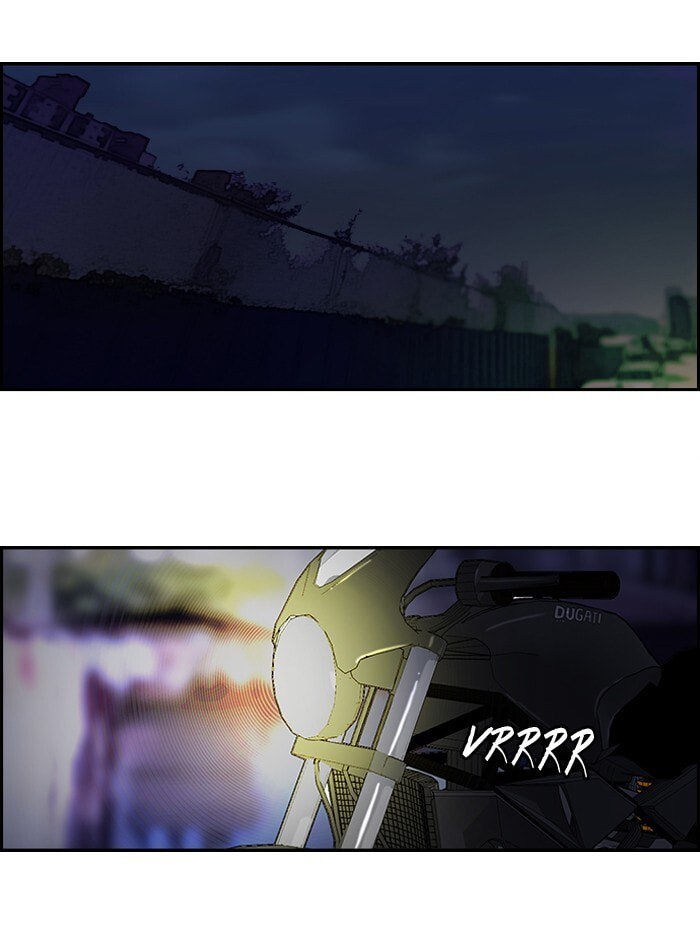 Wind Breaker, chapter 61, page 13