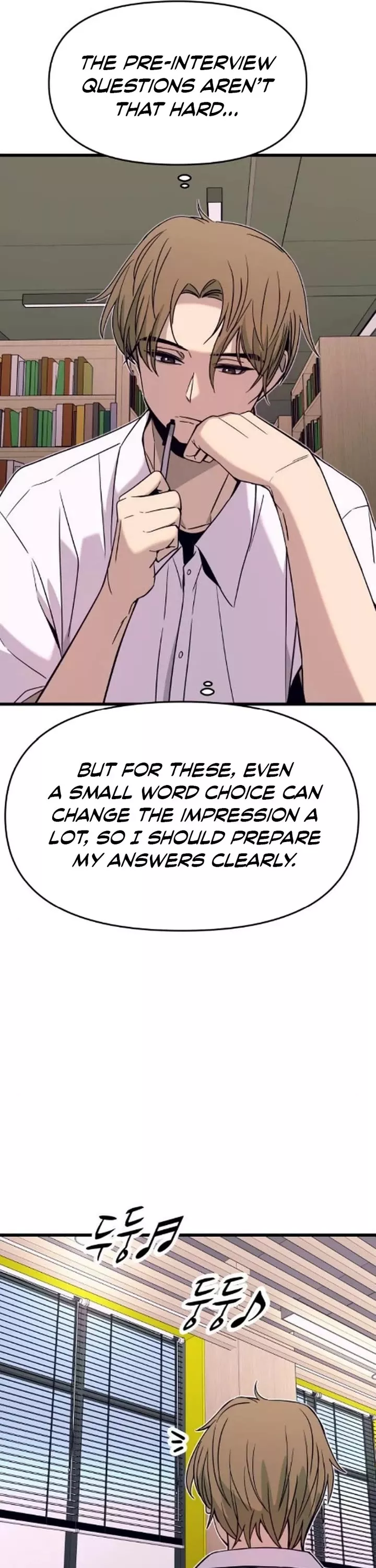 My Bias Gets on the Last Train, chapter 40, image 25