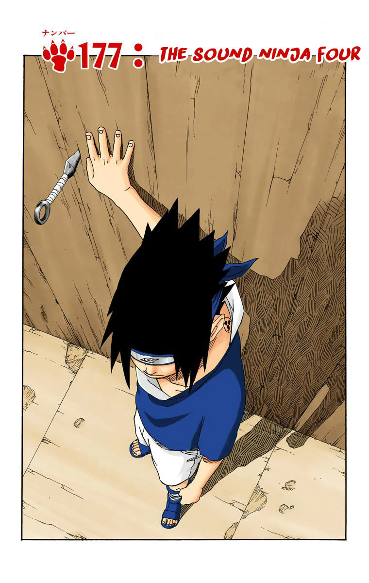 Naruto, chapter 171.1, image 2