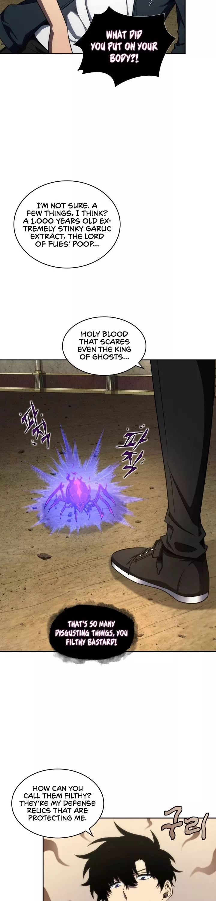 Tomb Raider King, chapter 305, image 18