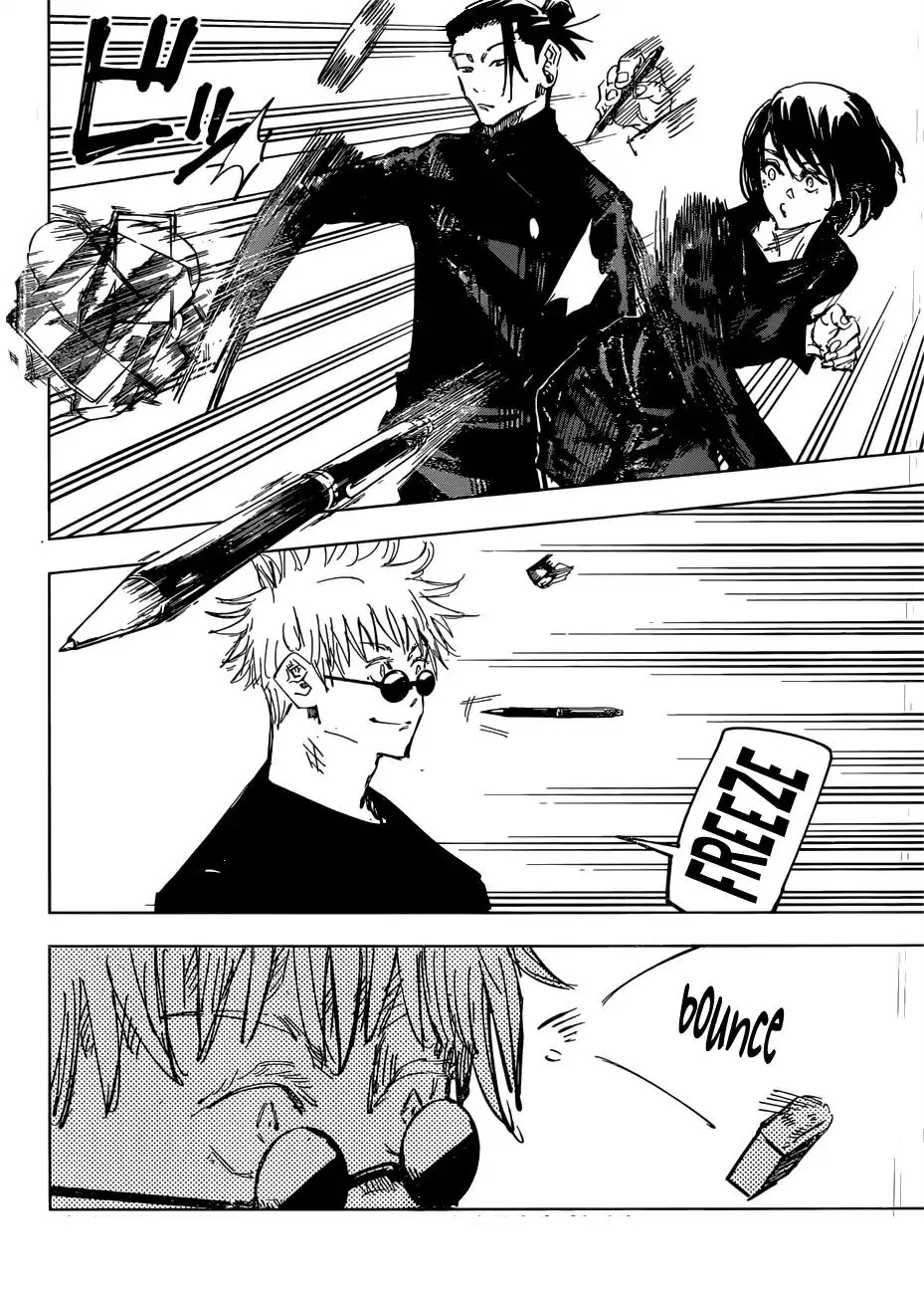 Jujutsu Kaisen, chapter 76, image 9