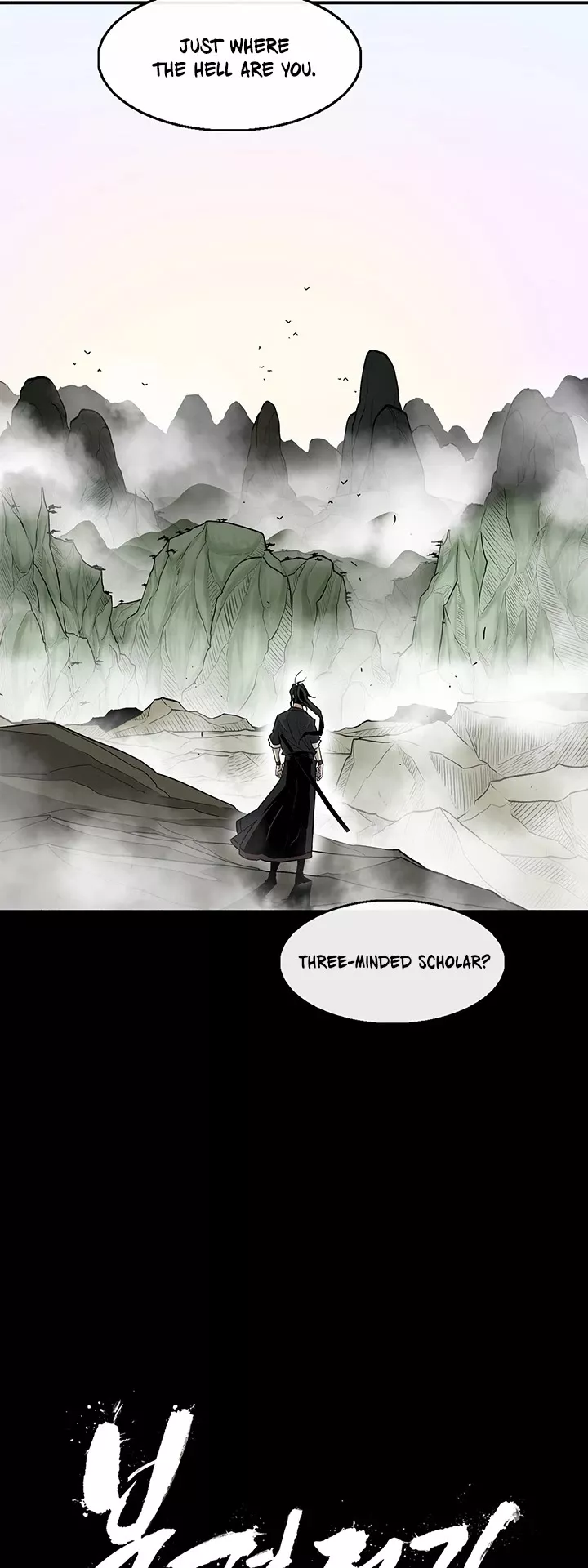 Legend of the Northern Blade, chapter 34, image 27