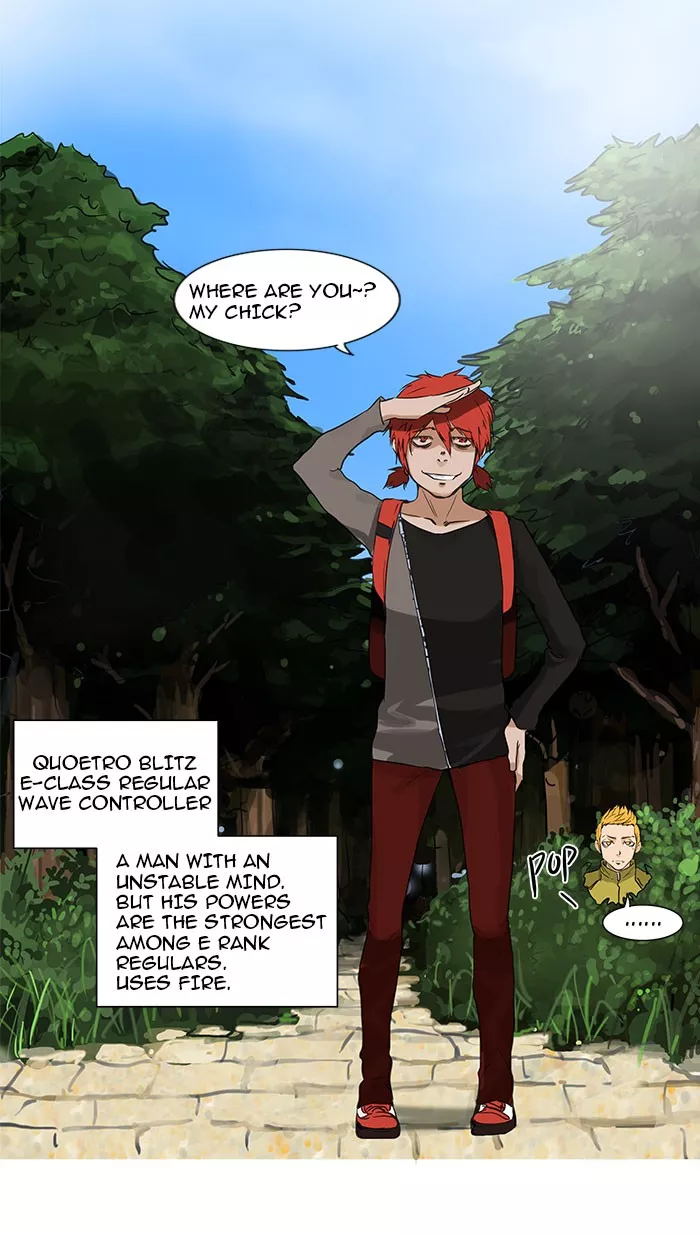 Tower of God, chapter 120, image 22