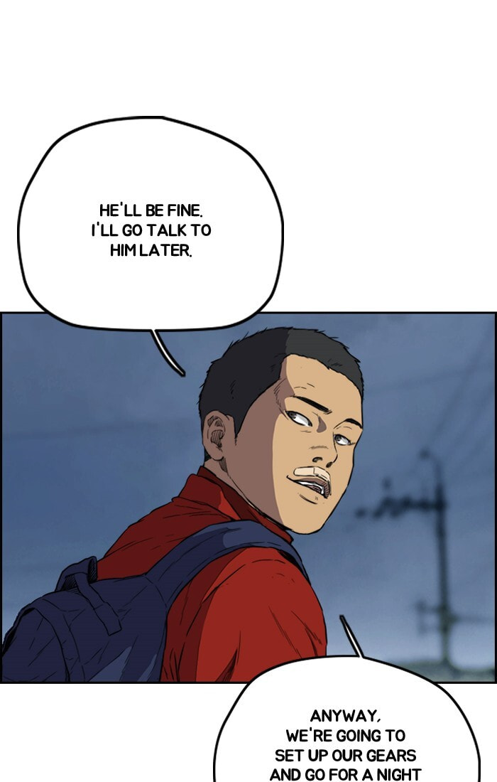 Wind Breaker, chapter 200, image 24