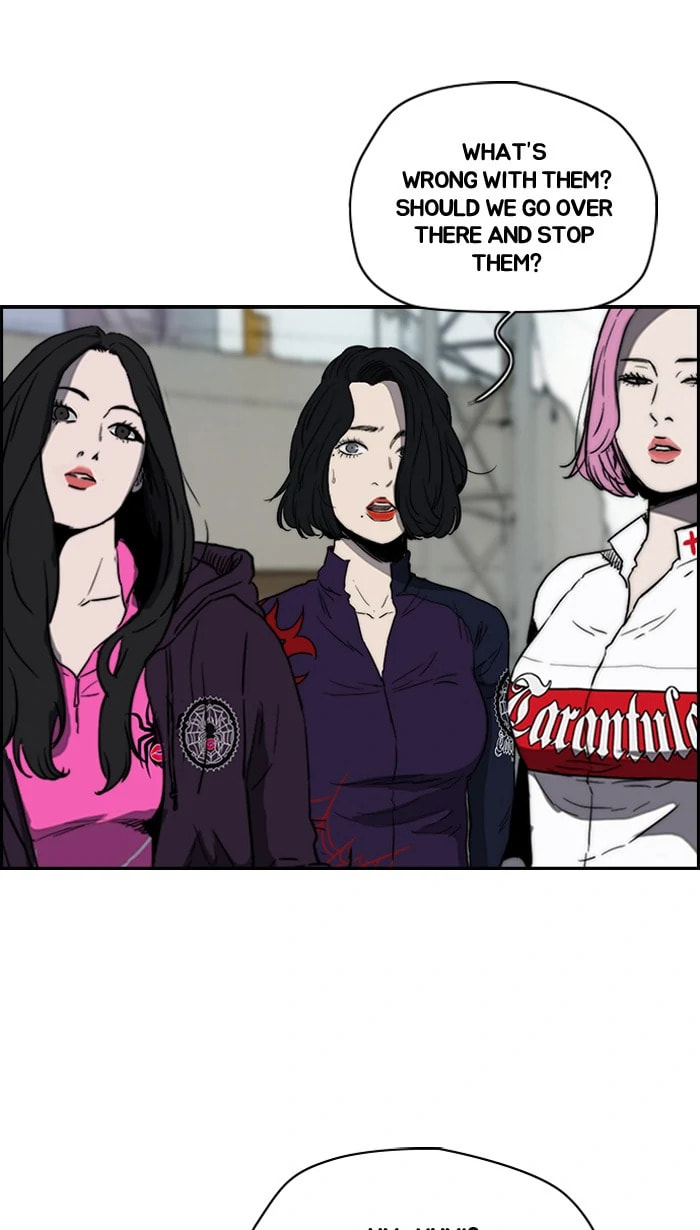 Wind Breaker, chapter 212, image 27