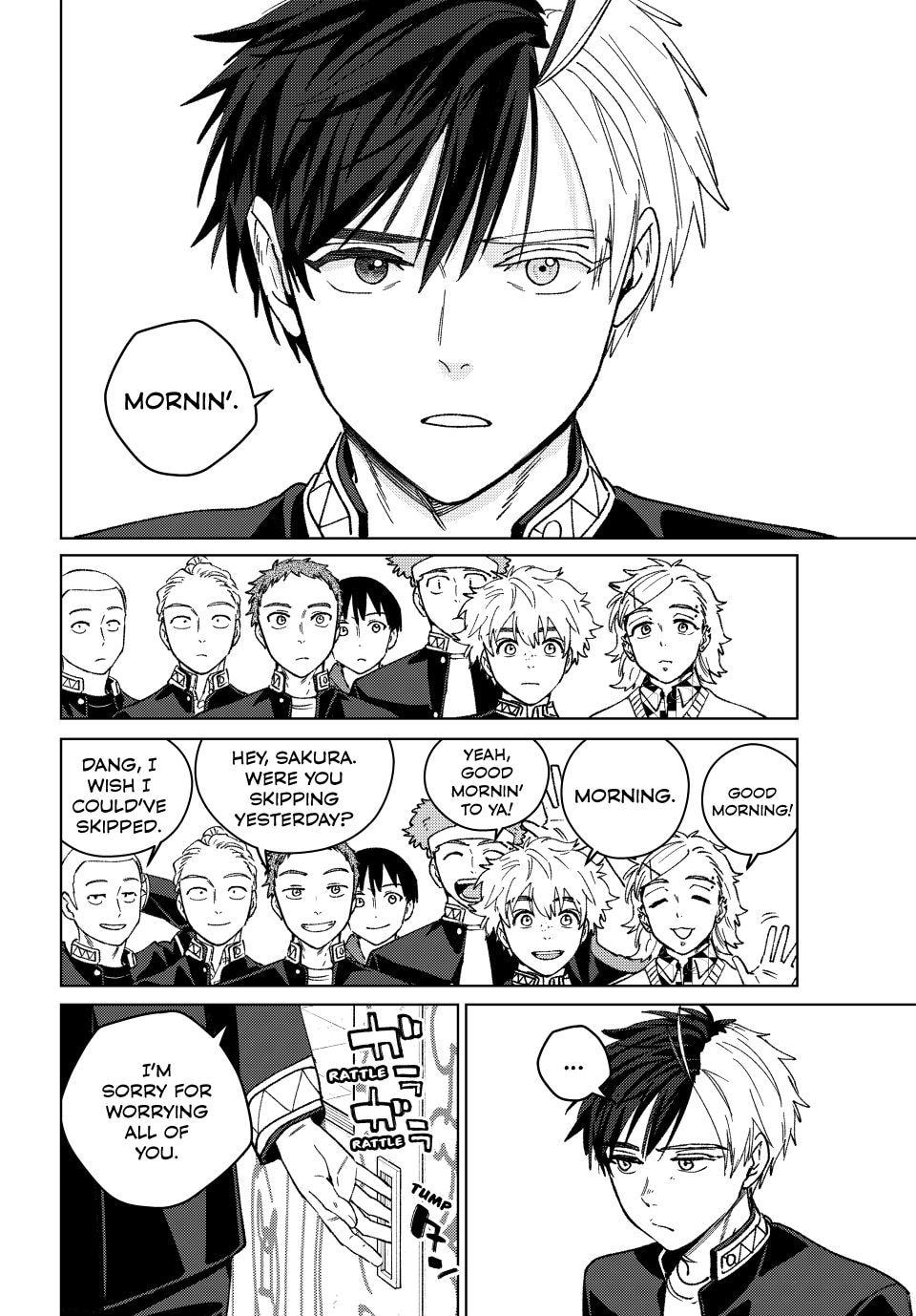 Wind Breaker, chapter 221, image 16