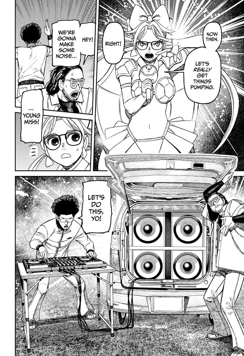 Dandadan, chapter 159, image 2