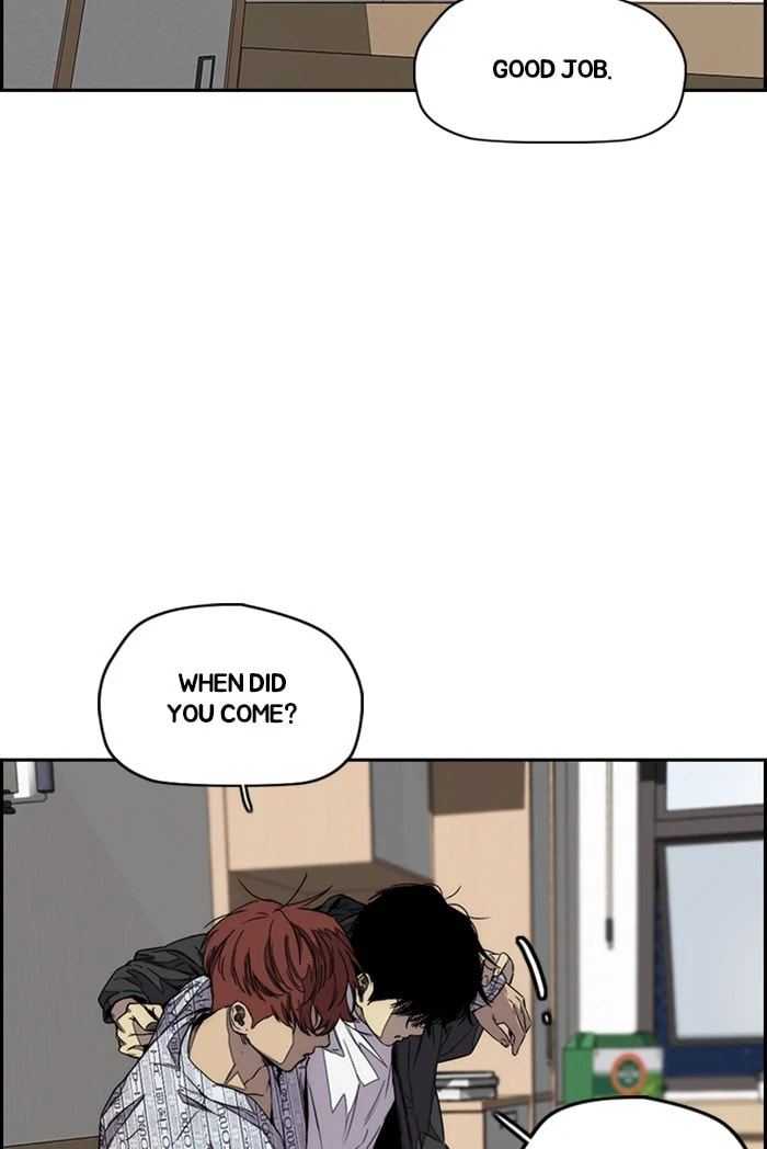 Wind Breaker, chapter 362, image 33