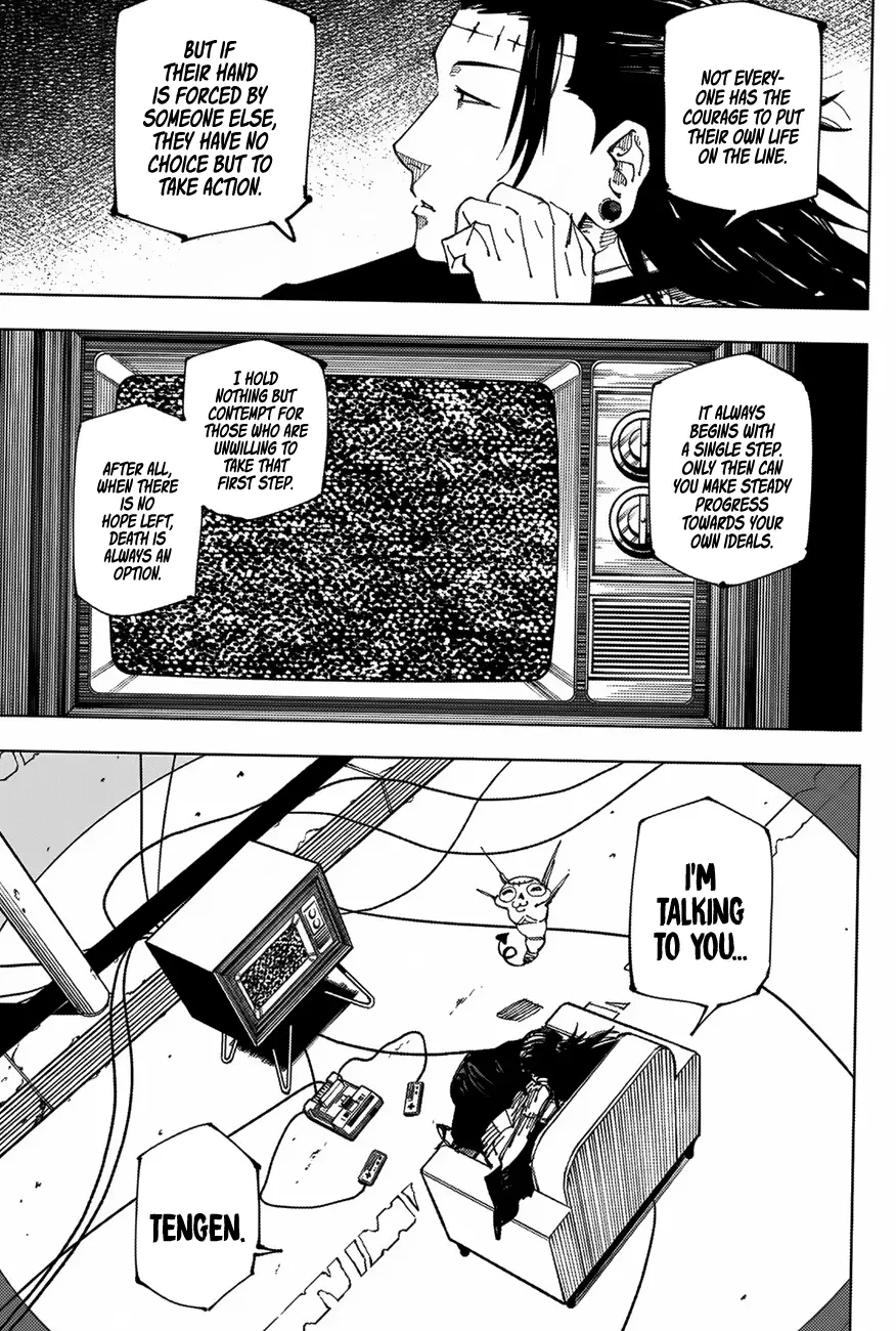 Jujutsu Kaisen, chapter 222, image 6