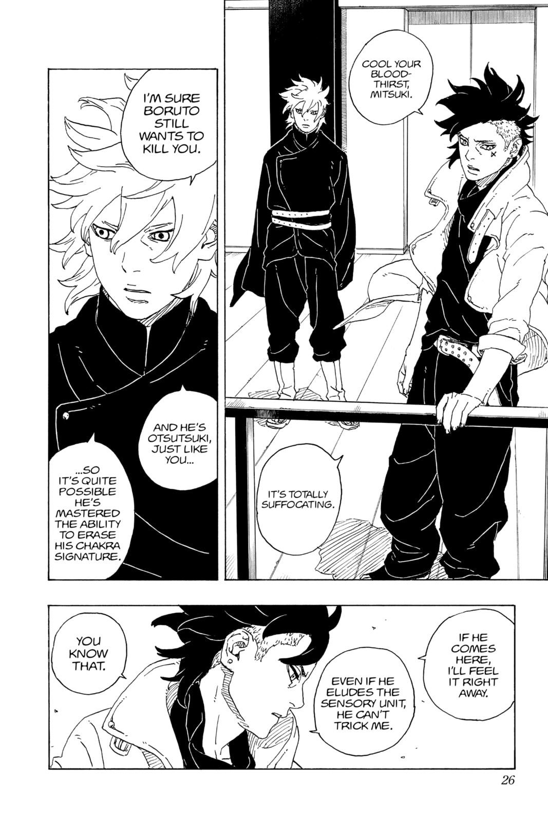 Boruto: Two Blue Vortex, chapter 1, image 25