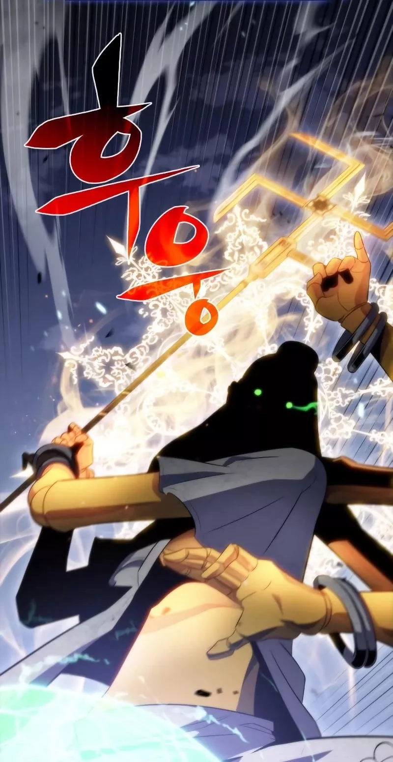 Solo Max-Level Newbie, chapter 42, image 40