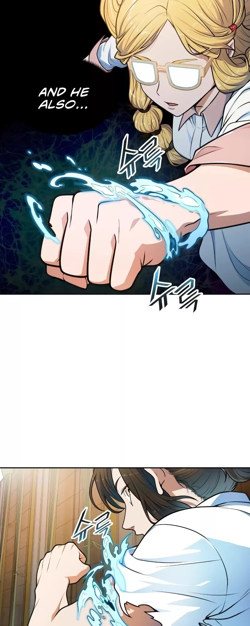 Tower of God, chapter 571, image 23