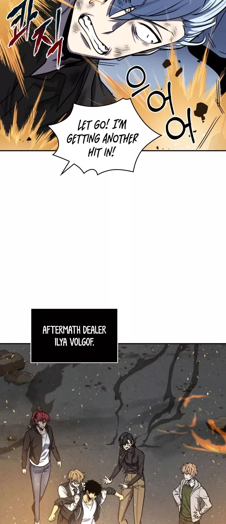 Tomb Raider King, chapter 213, image 38