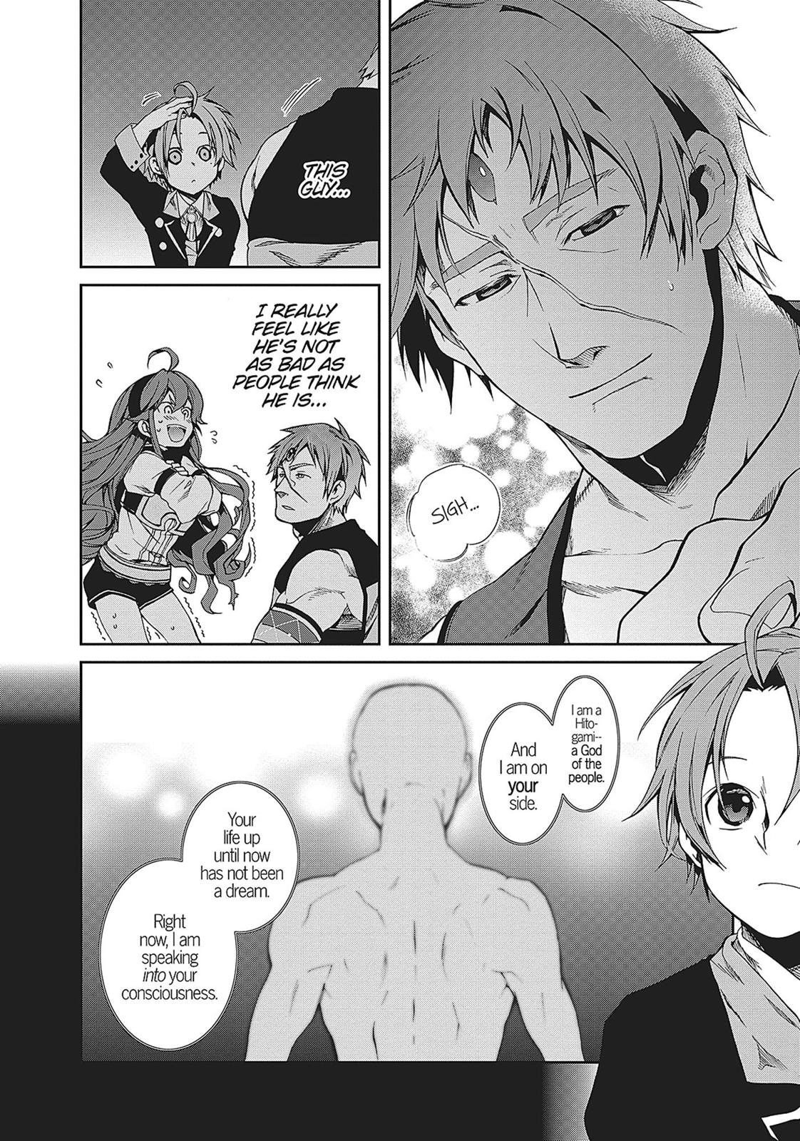 Mushoku Tensei: Jobless Reincarnation, chapter 18, image 14