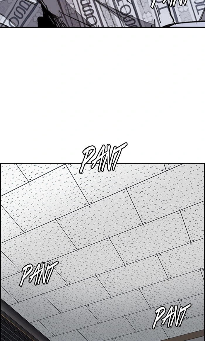 Wind Breaker, chapter 311, image 29