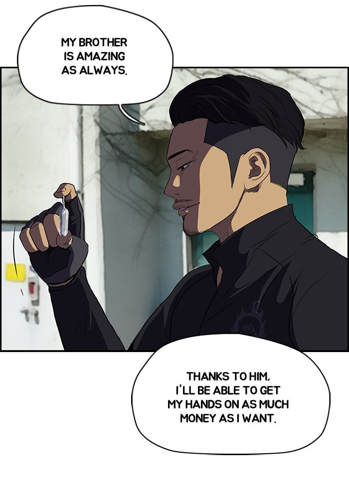 Wind Breaker, chapter 99, page 9