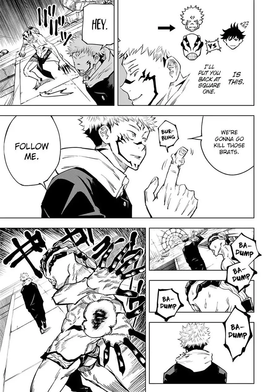 Jujutsu Kaisen, chapter 8, image 4