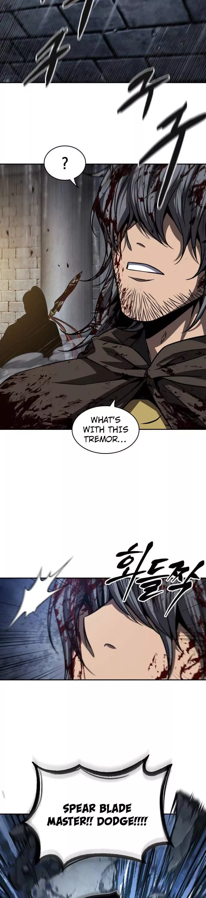 Nano Machine, chapter 199, image 43