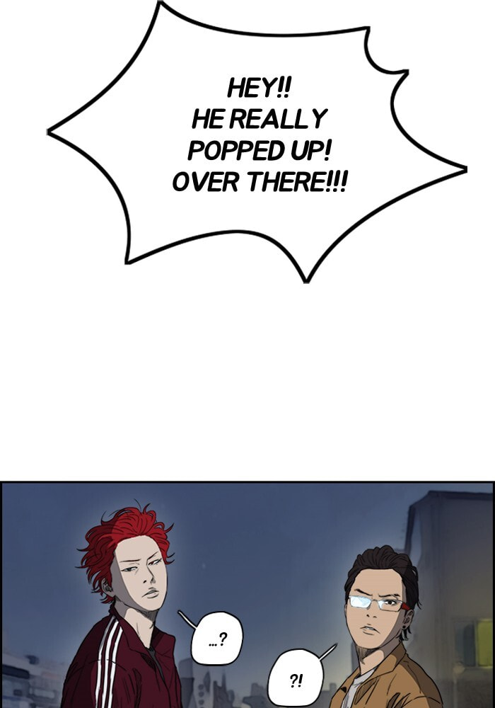 Wind Breaker, chapter 200, image 63