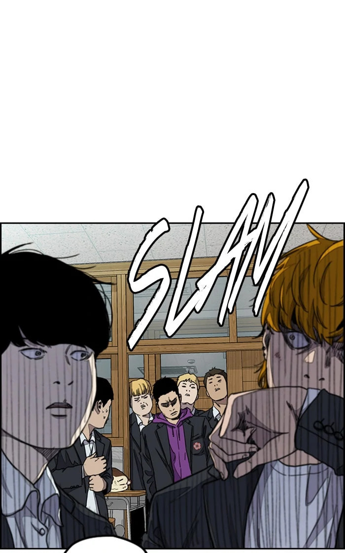 Wind Breaker, chapter 279, image 88