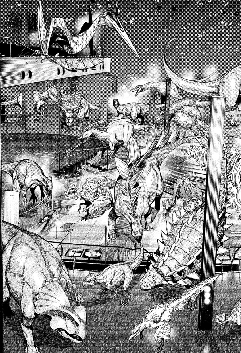 Dandadan, chapter 233, image 7