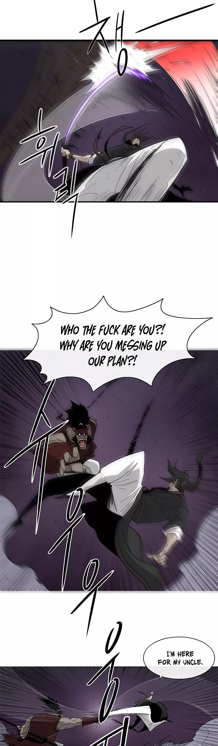 Legend of the Northern Blade, chapter 45, image 17