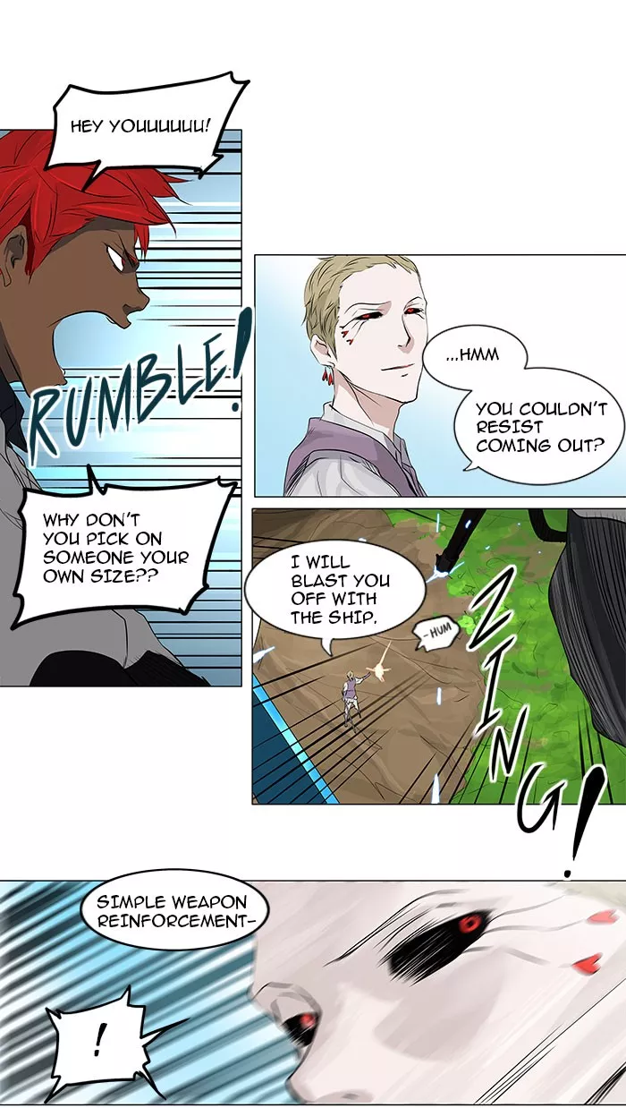 Tower of God, chapter 186, image 17