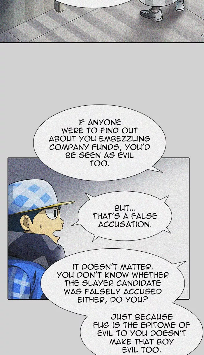 Tower of God, chapter 484, image 84