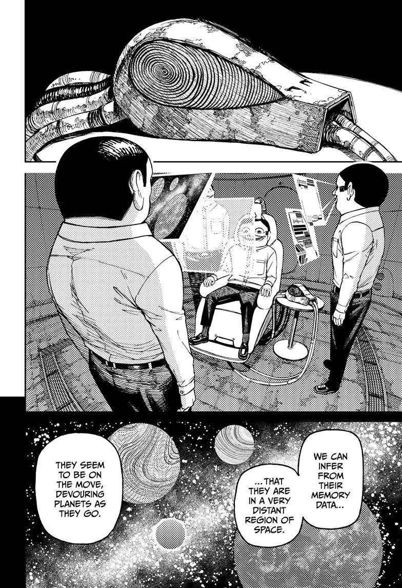 Dandadan, chapter 120, image 18