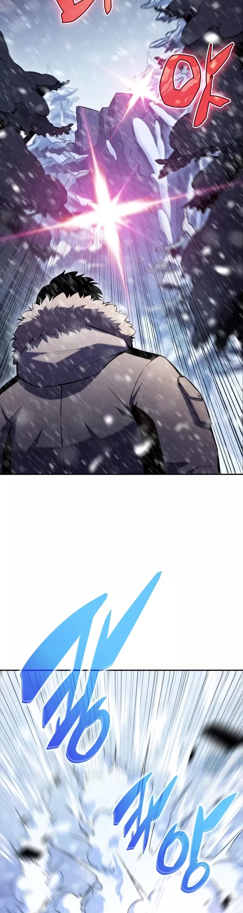 Solo Max-Level Newbie, chapter 84, image 48