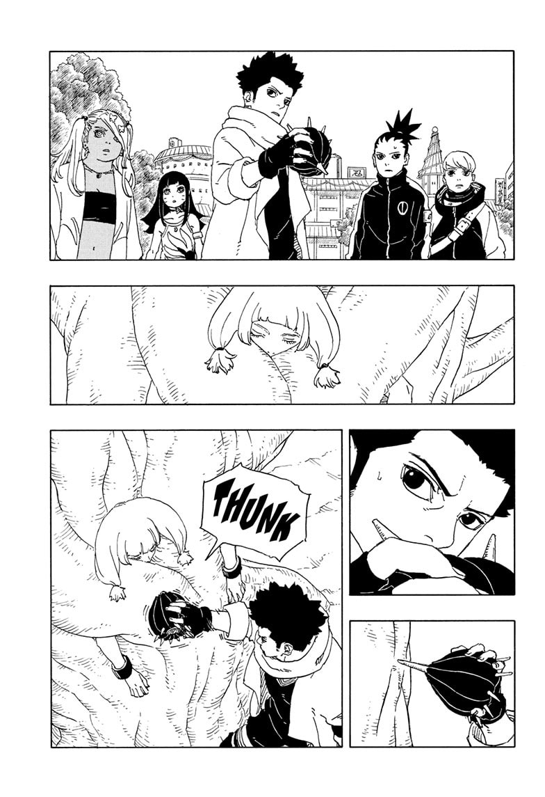 Boruto: Two Blue Vortex, chapter 25, image 3