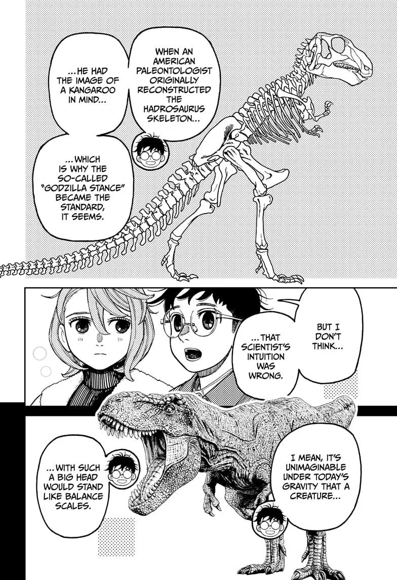 Dandadan, chapter 229, image 4