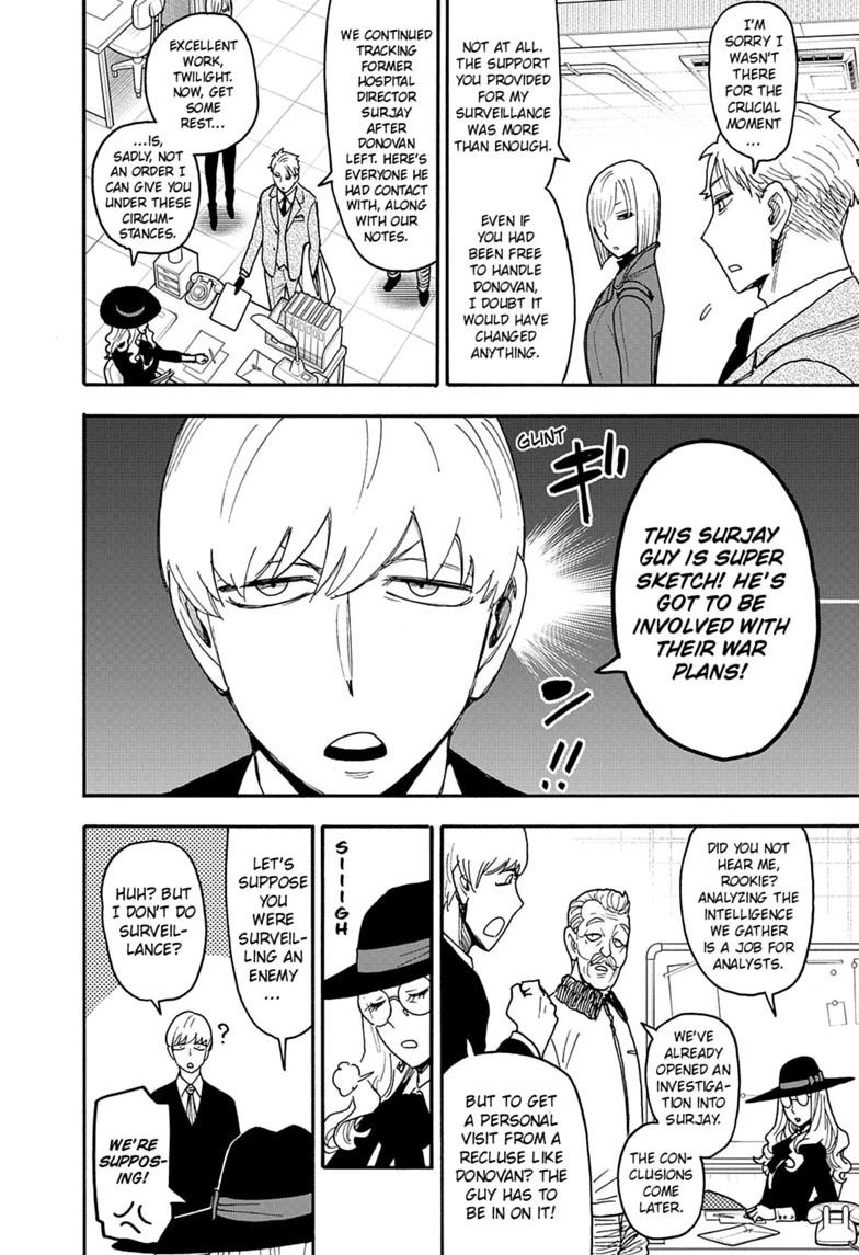 SPY x FAMILY, chapter 140, image 2