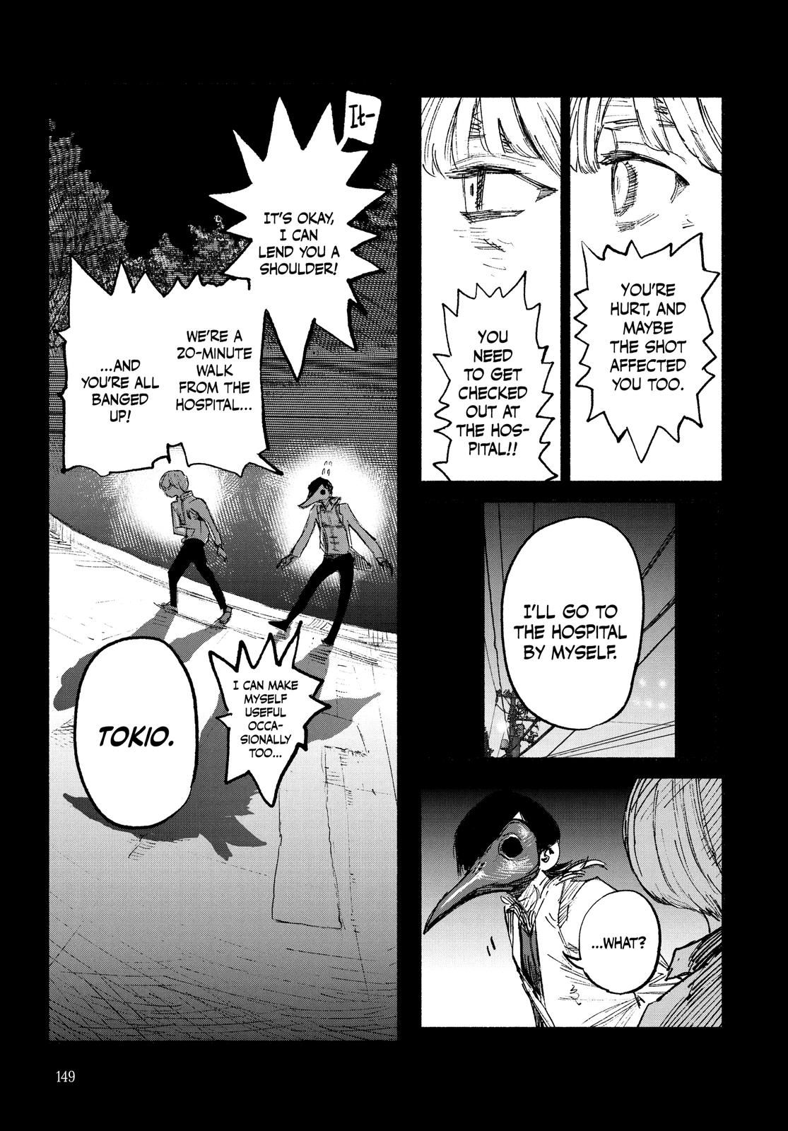 Choujin X, chapter 3, image 6