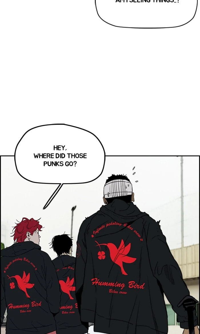 Wind Breaker, chapter 246, image 19