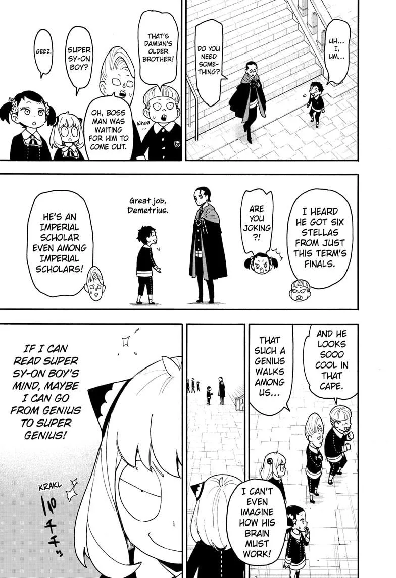 SPY x FAMILY, chapter 93, image 17