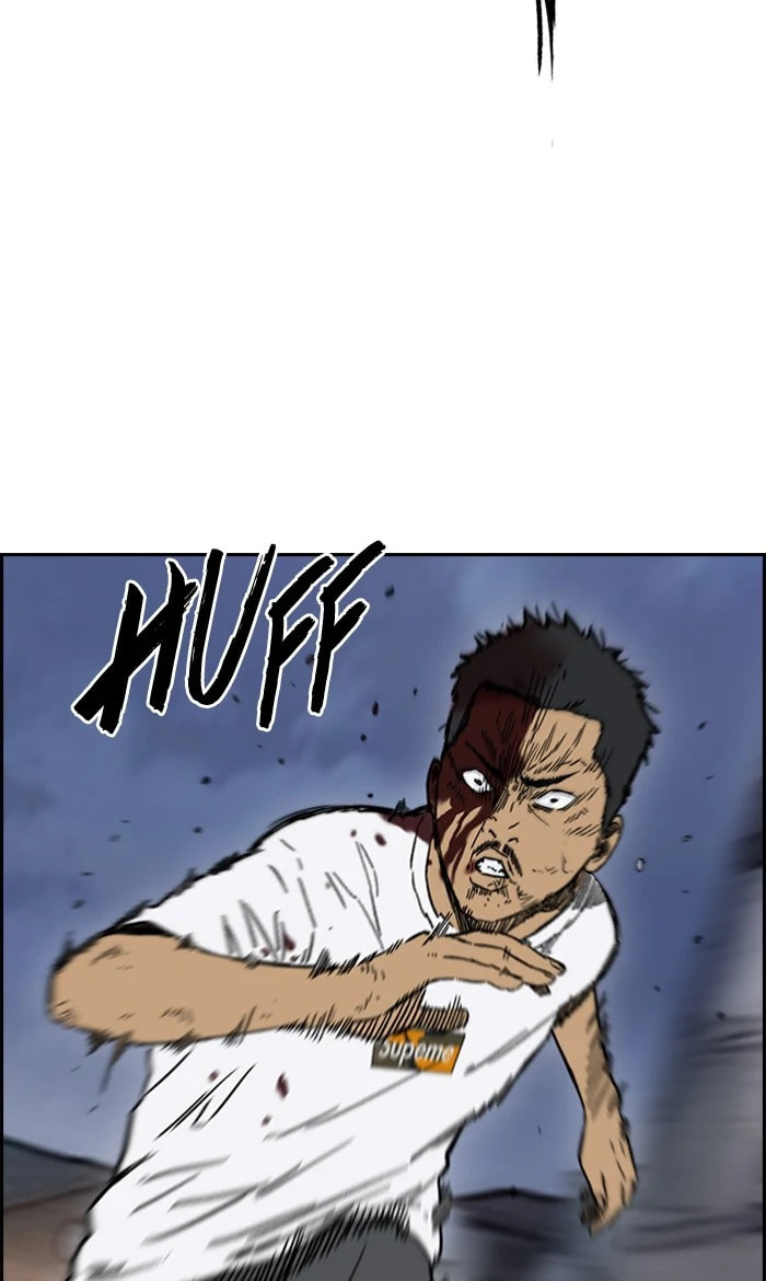 Wind Breaker, chapter 233, image 49