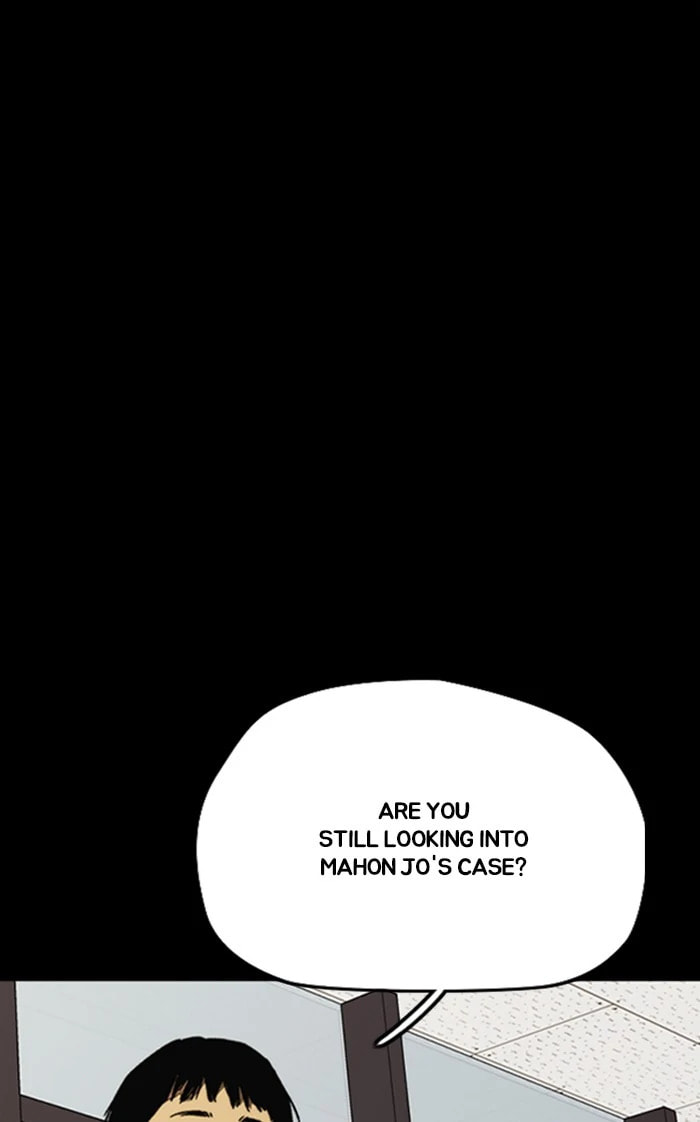 Wind Breaker, chapter 326, image 164