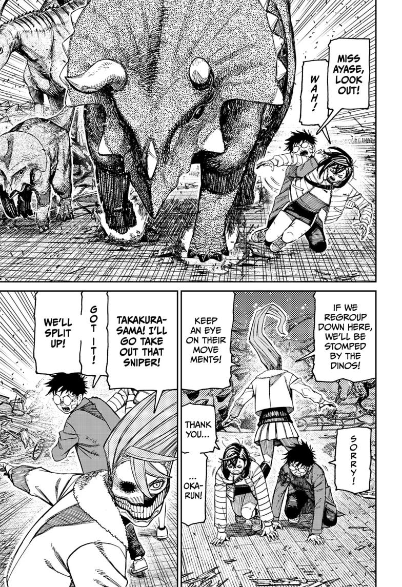 Dandadan, chapter 240, image 9