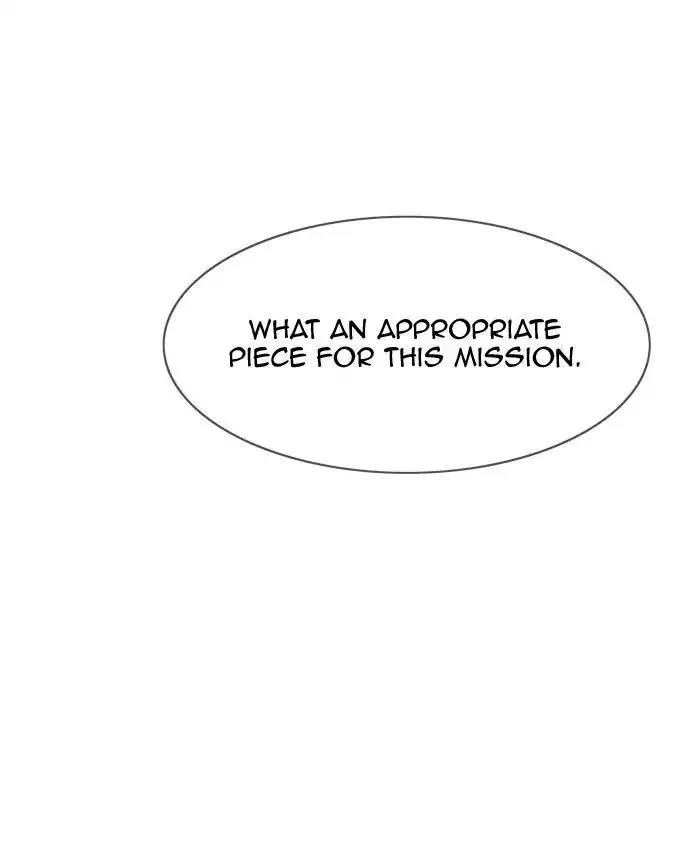 Tower of God, chapter 395, image 110
