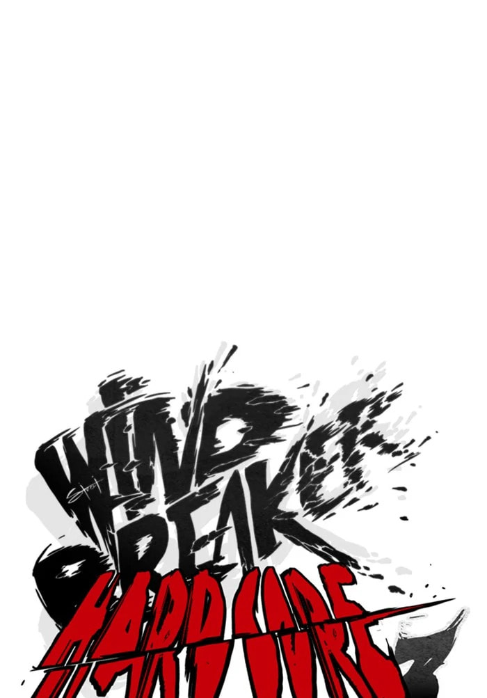 Wind Breaker, chapter 289, image 24