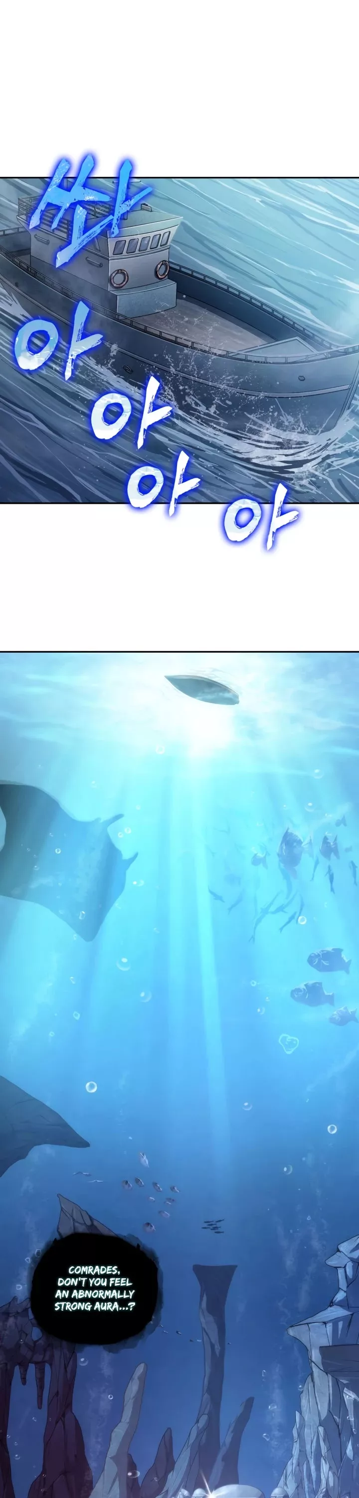 Tomb Raider King, chapter 223, image 2