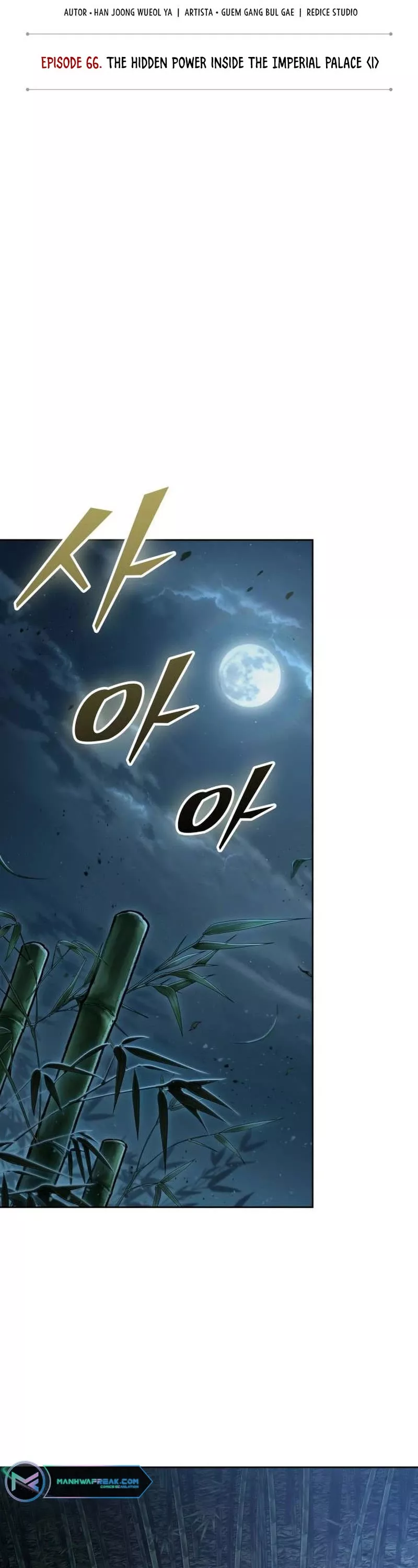 Nano Machine, chapter 189, image 20