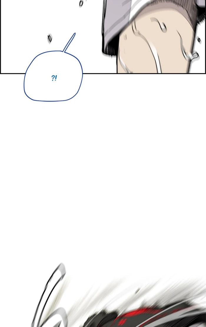 Wind Breaker, chapter 324, image 94