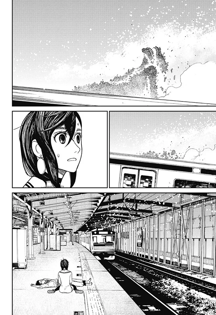 Dandadan, chapter 8, image 5