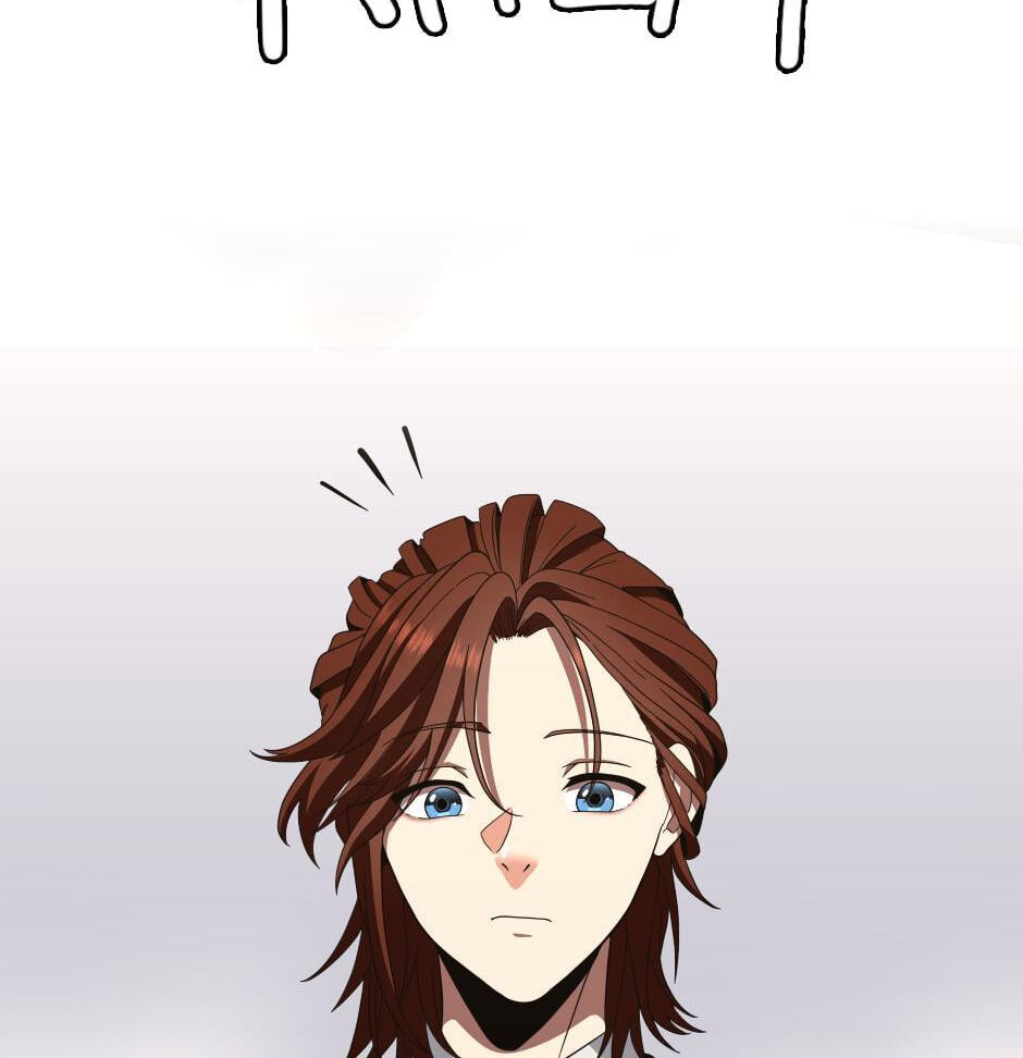 The Beginning After the End, chapter 84, image 126