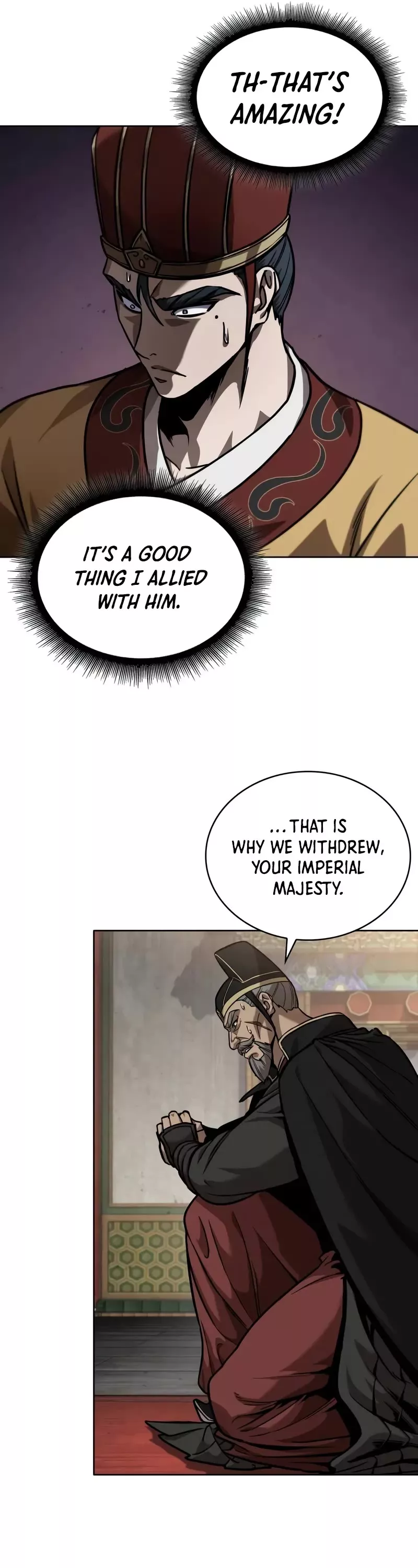 Nano Machine, chapter 238, image 27
